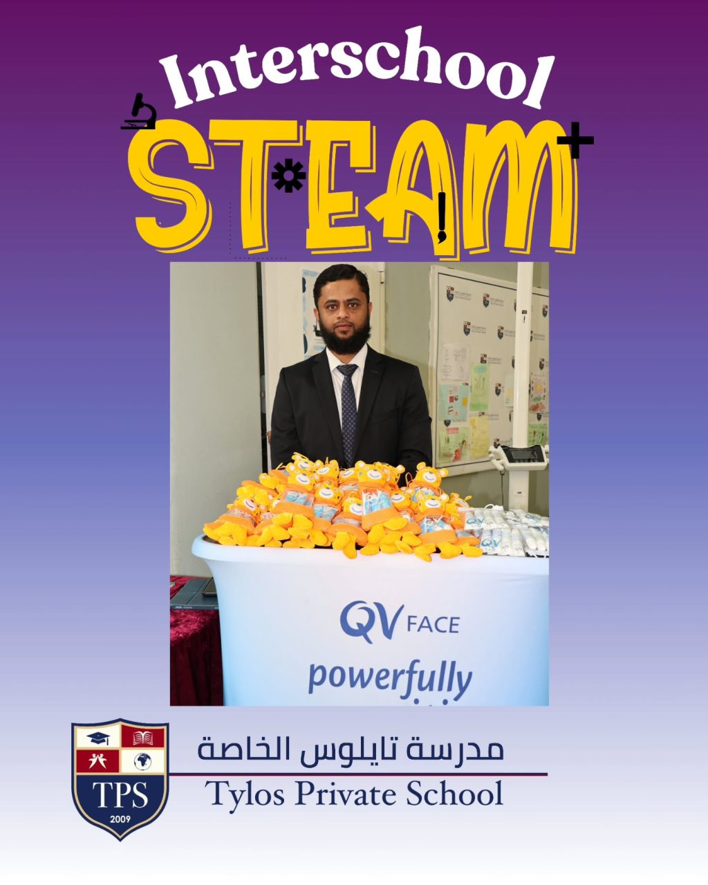 Instagram post from tylosschool. This post is in position 1.