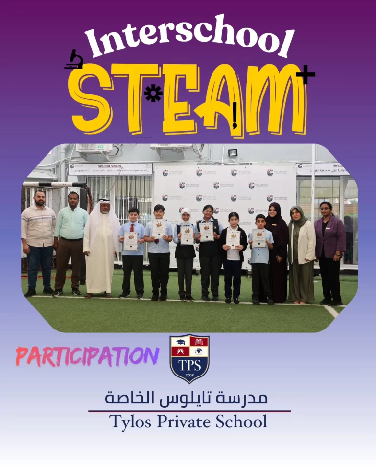 Instagram post from tylosschool. This post is in position 2.