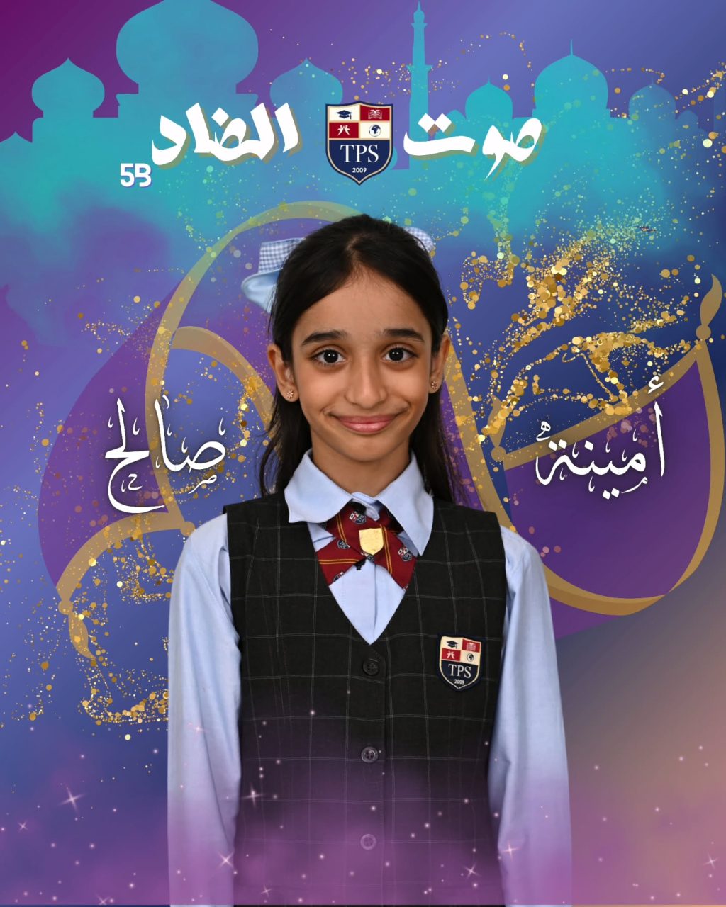 Instagram post from tylosschool. This post is in position 9.