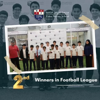 Instagram post from tylosschool. This post is in position 1.