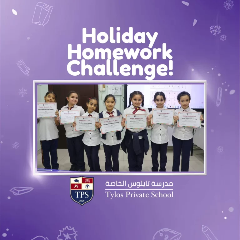 Instagram post from tylosschool. This post is in position 0.