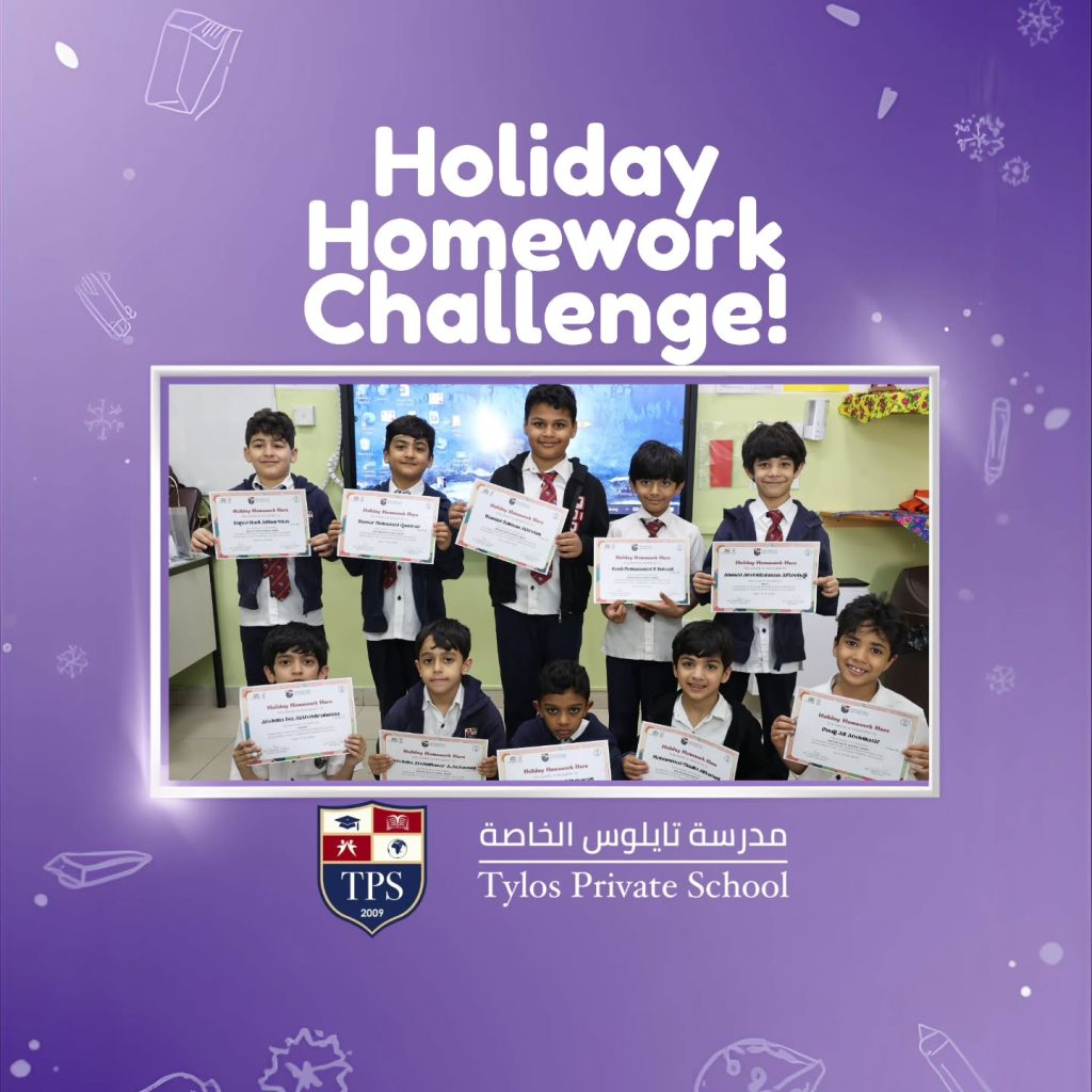 Instagram post from tylosschool. This post is in position 2.