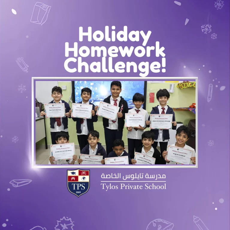 Instagram post from tylosschool. This post is in position 2.