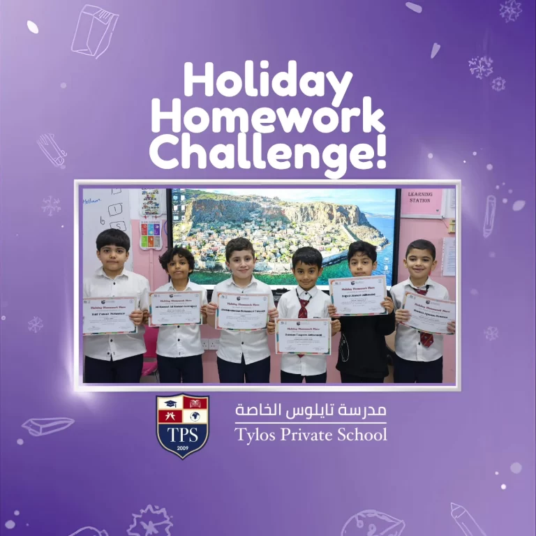 Instagram post from tylosschool. This post is in position 11.