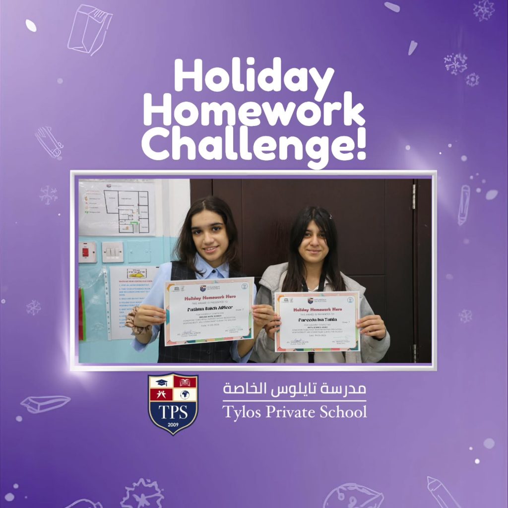 Instagram post from tylosschool. This post is in position 7.