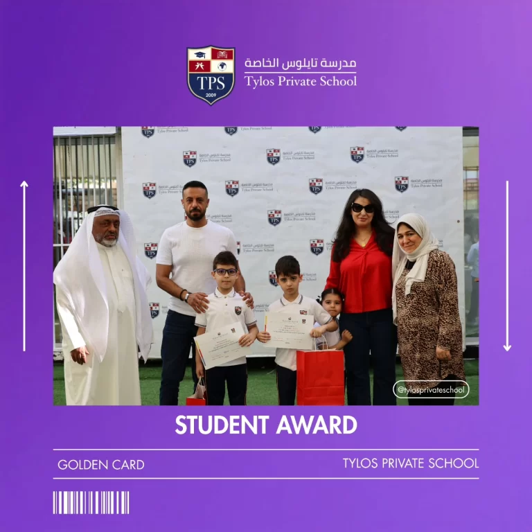 Instagram post from tylosschool. This post is in position 2.