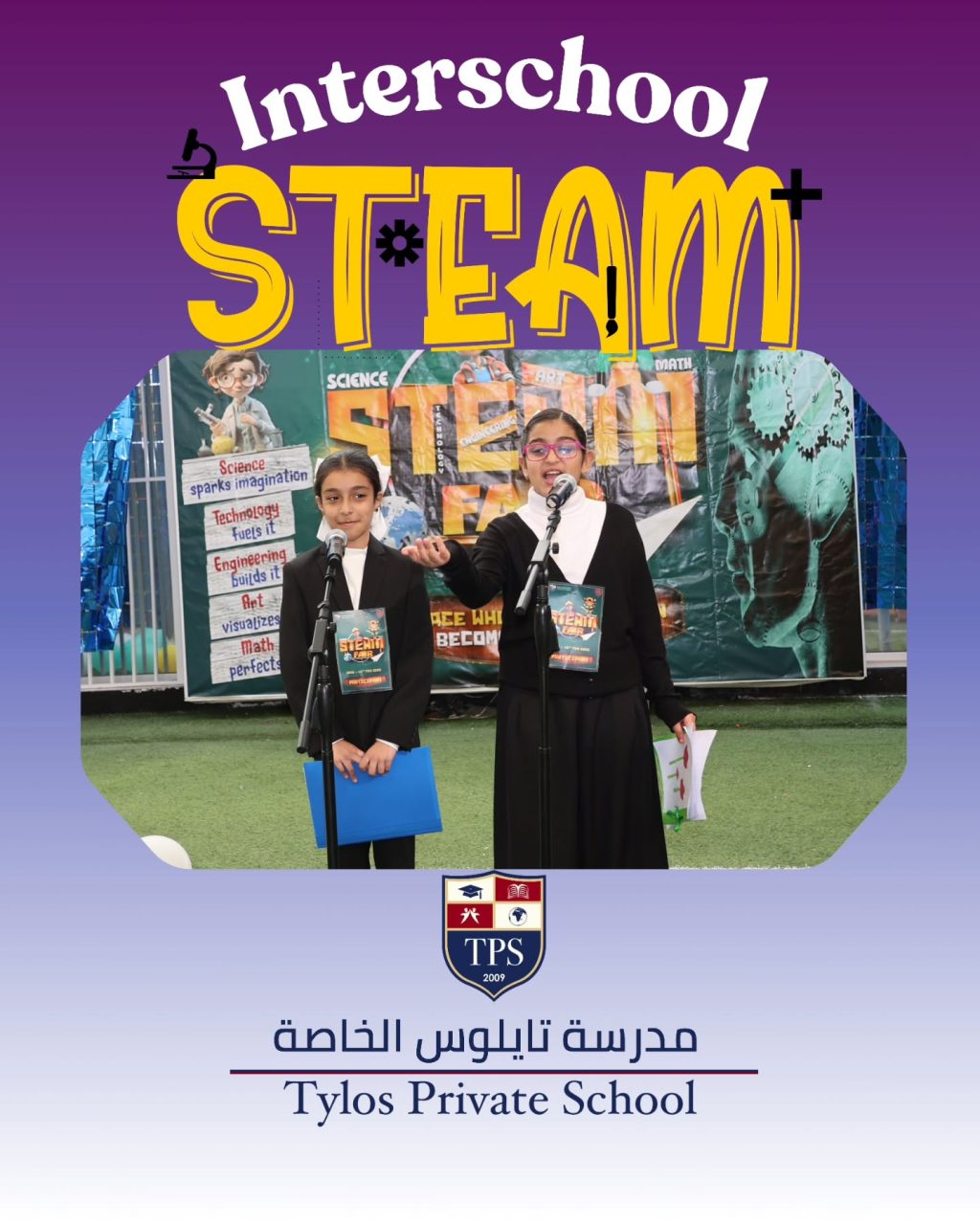 Instagram post from tylosschool. This post is in position 2.