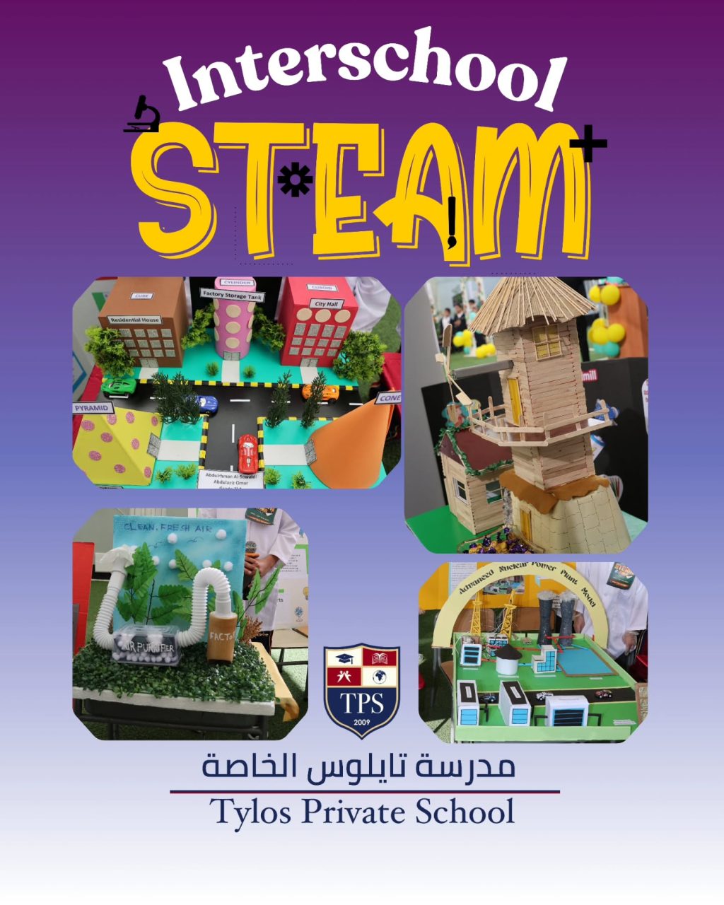 Instagram post from tylosschool. This post is in position 1.