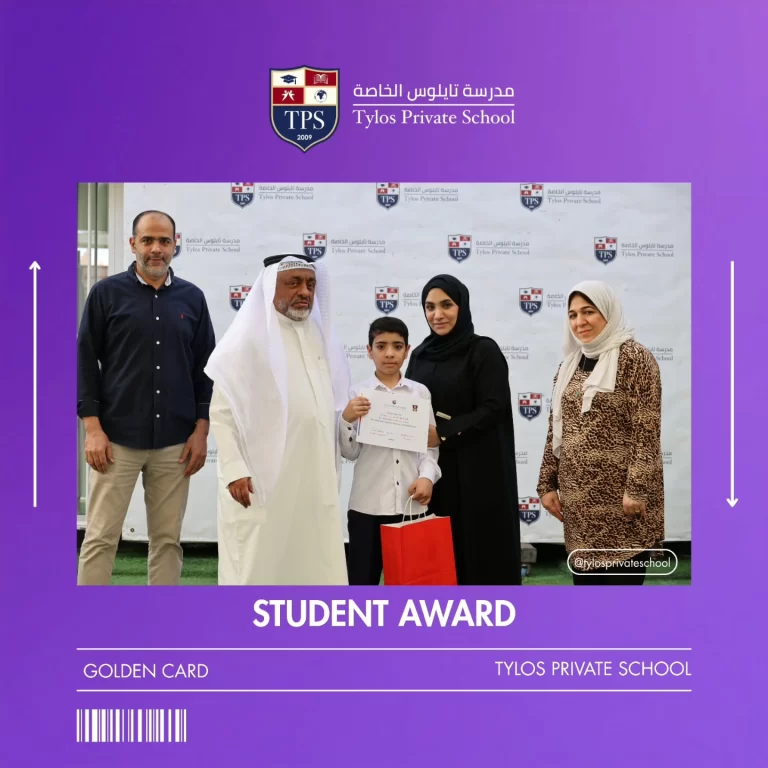 Instagram post from tylosschool. This post is in position 4.
