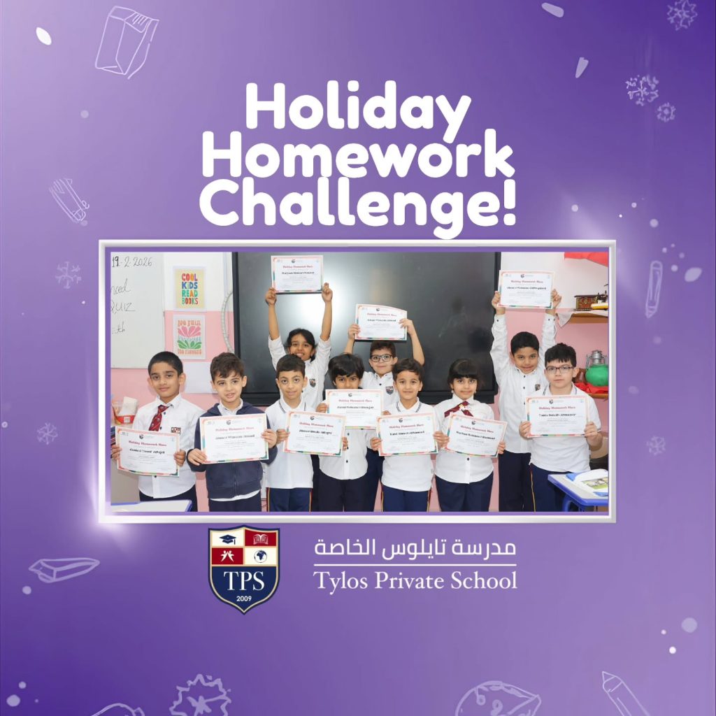 Instagram post from tylosschool. This post is in position 2.