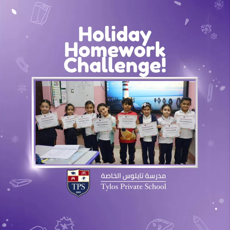 Instagram post from tylosschool. This post is in position 8.