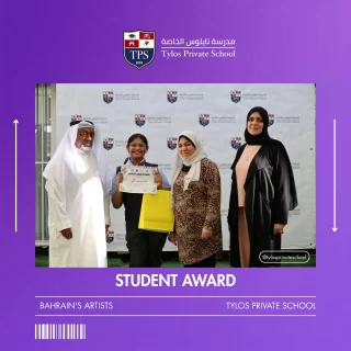 Instagram post from tylosschool. This post is in position 1.