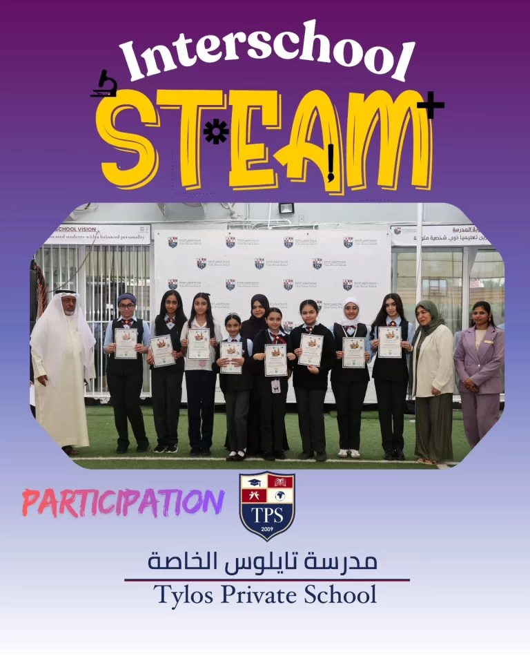 Instagram post from tylosschool. This post is in position 2.