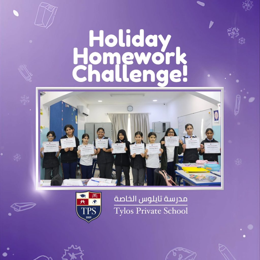 Instagram post from tylosschool. This post is in position 4.