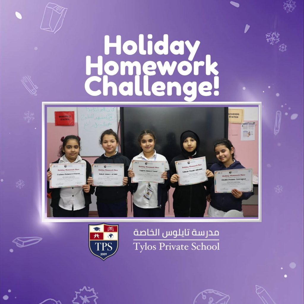 Instagram post from tylosschool. This post is in position 1.