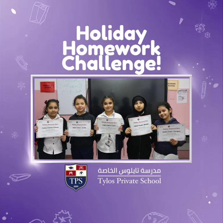 Instagram post from tylosschool. This post is in position 1.