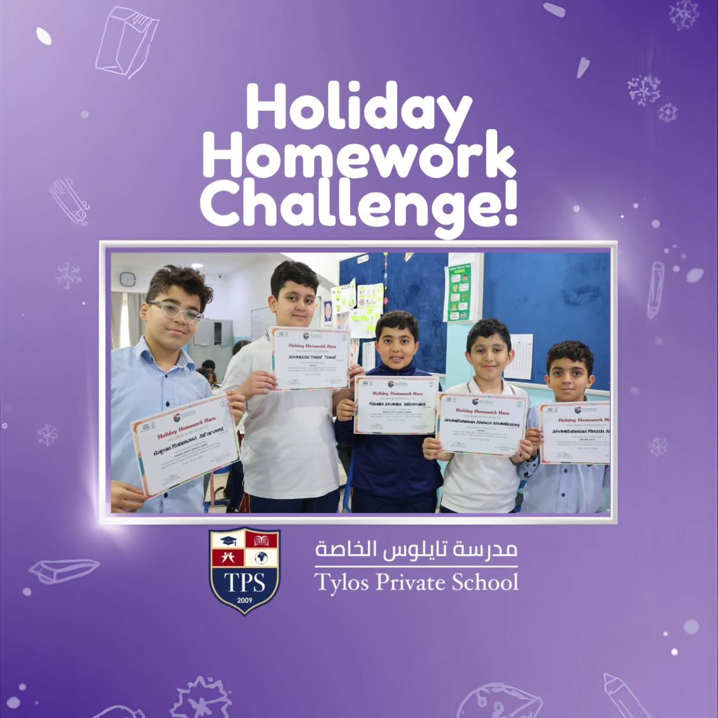 Instagram post from tylosschool. This post is in position 5.