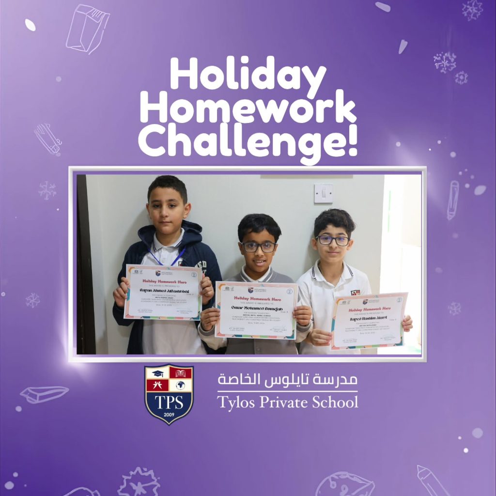 Instagram post from tylosschool. This post is in position 5.