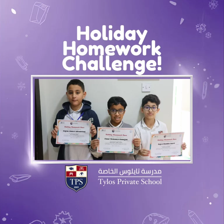 Instagram post from tylosschool. This post is in position 5.