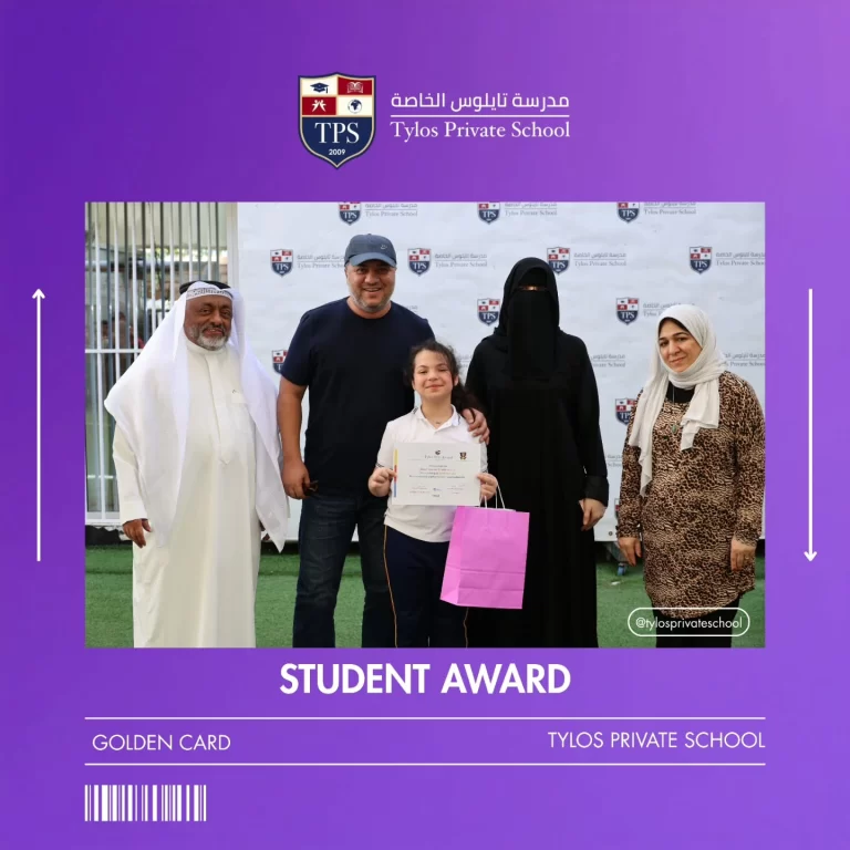 Instagram post from tylosschool. This post is in position 0.