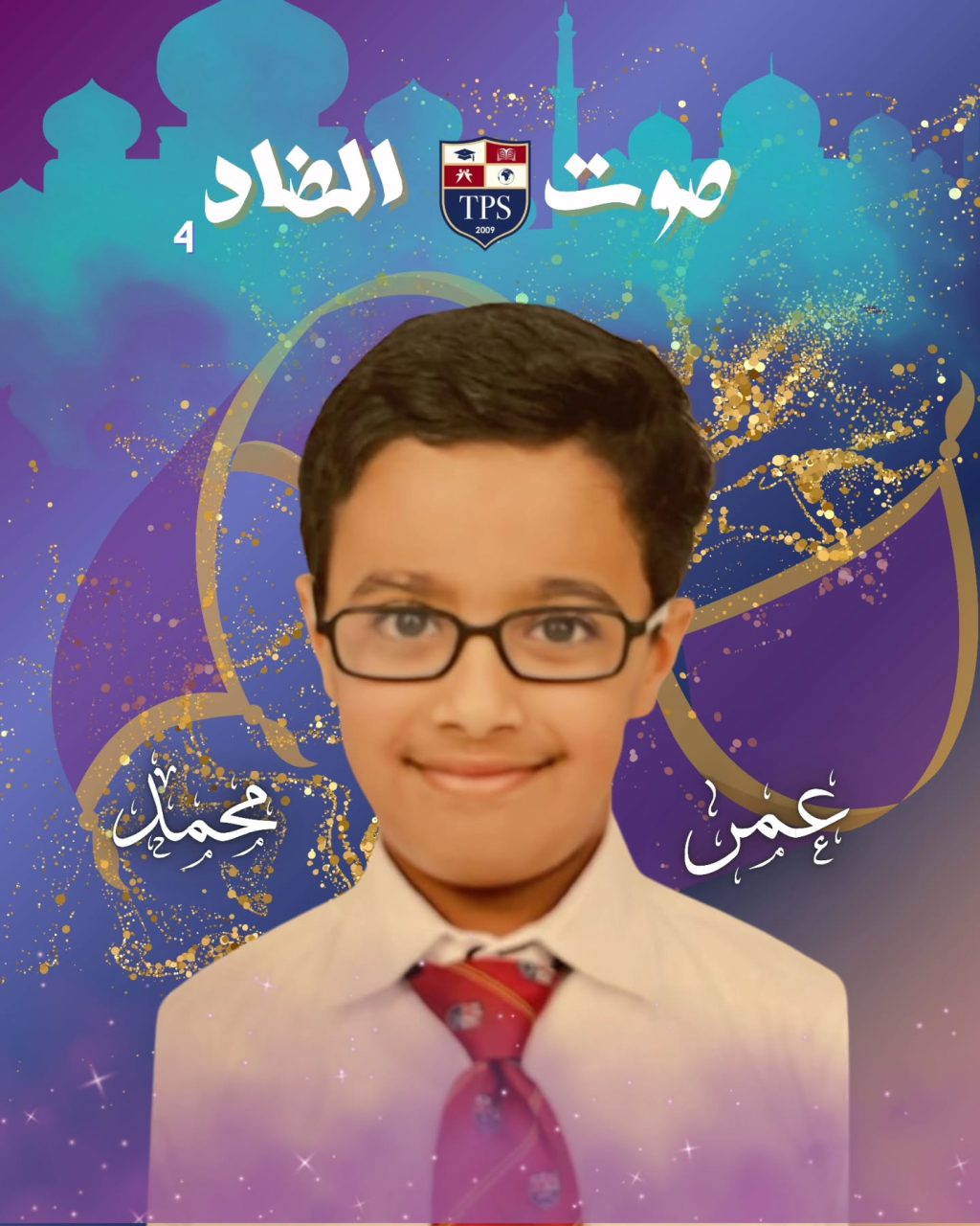 Instagram post from tylosschool. This post is in position 11.