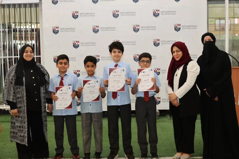 Instagram post from tylosschool. This post is in position 1.