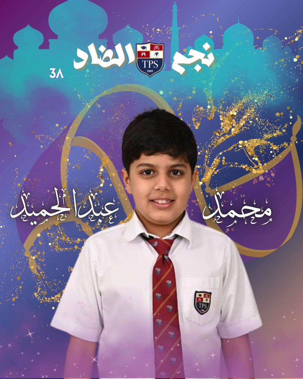 Instagram post from tylosschool. This post is in position 13.