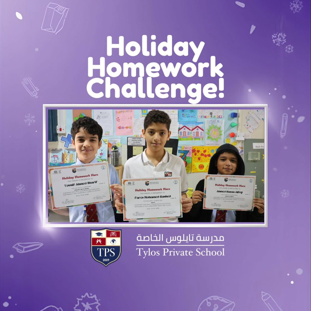 Instagram post from tylosschool. This post is in position 6.