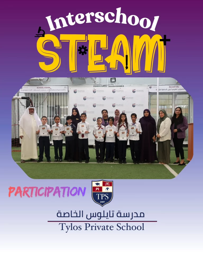 Instagram post from tylosschool. This post is in position 3.