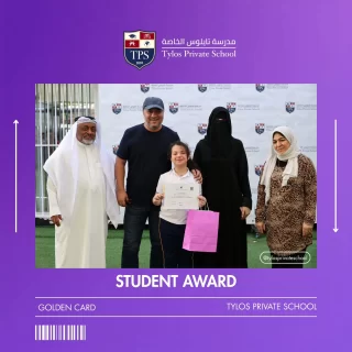 Instagram post from tylosschool. This post is in position 2.