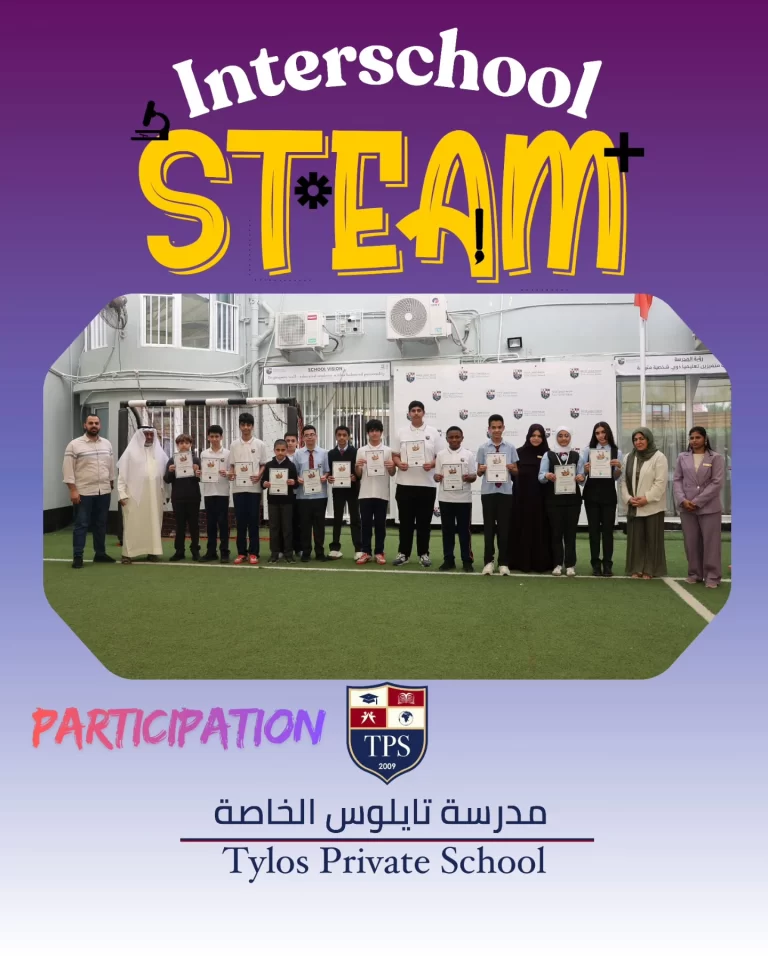 Instagram post from tylosschool. This post is in position 1.