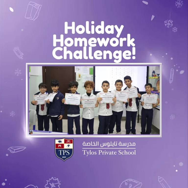 Instagram post from tylosschool. This post is in position 7.