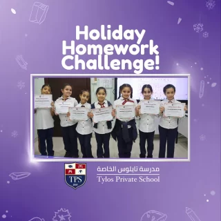 Instagram post from tylosschool. This post is in position 4.