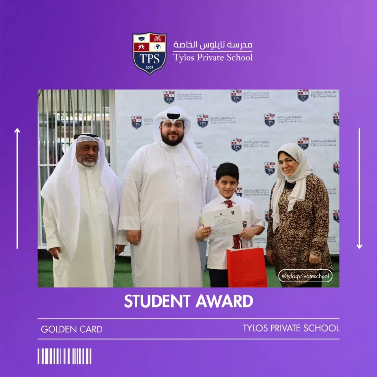Instagram post from tylosschool. This post is in position 12.