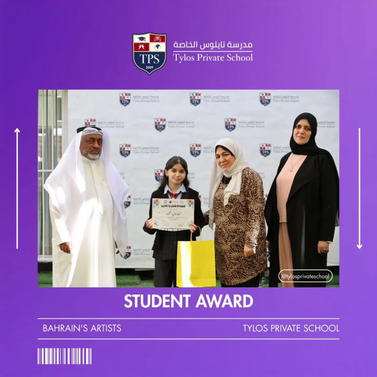 Instagram post from tylosschool. This post is in position 2.