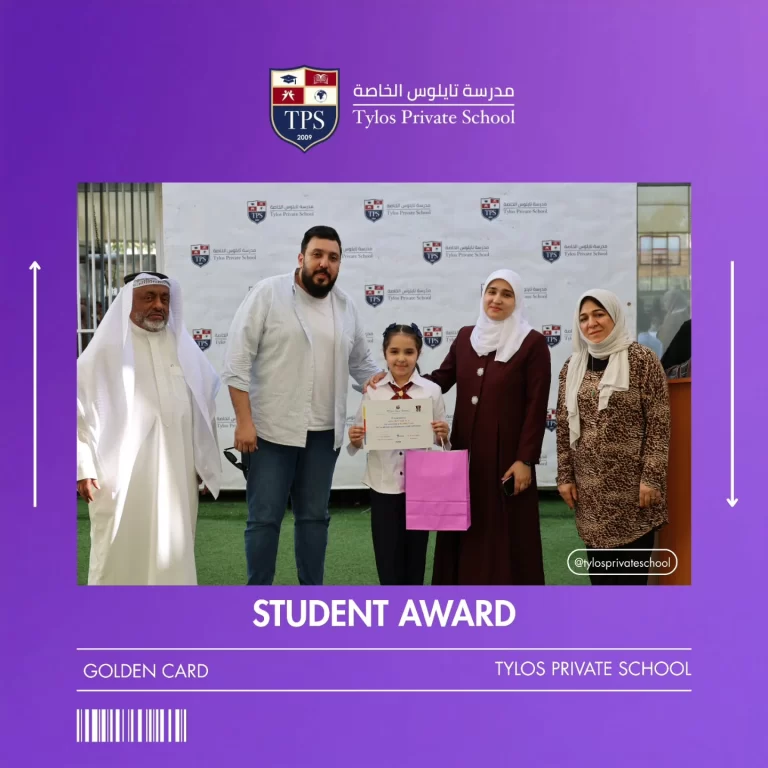 Instagram post from tylosschool. This post is in position 3.