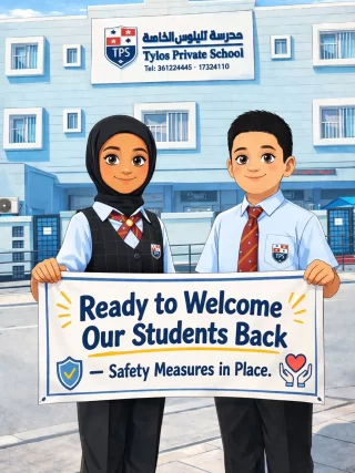 Instagram post from tylosschool. This post is in position 3.