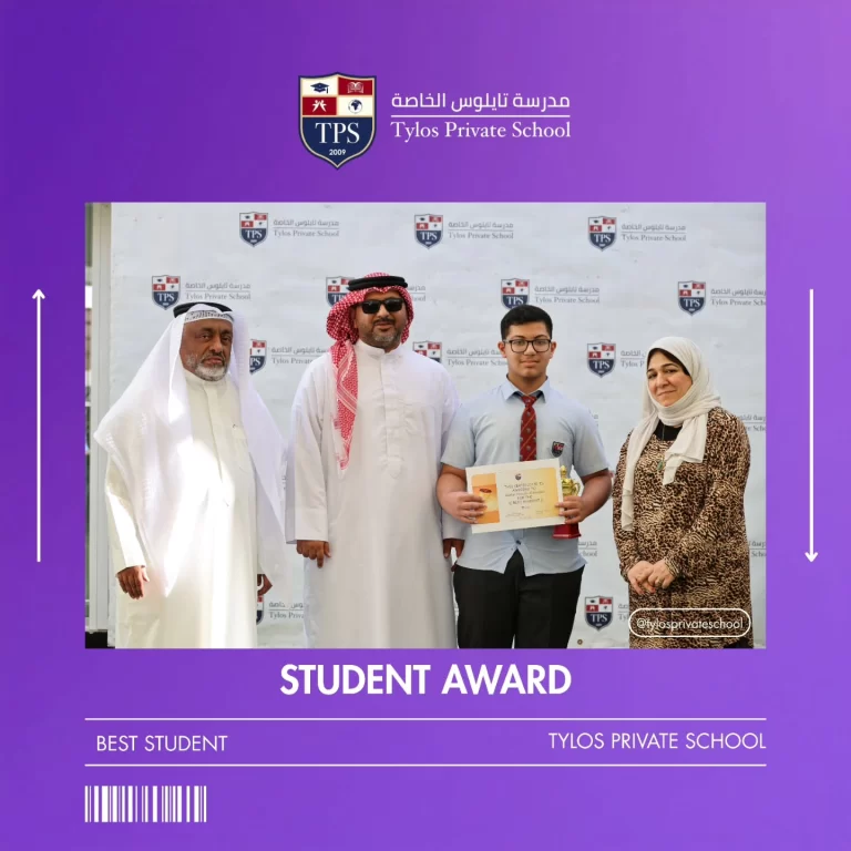 Instagram post from tylosschool. This post is in position 1.