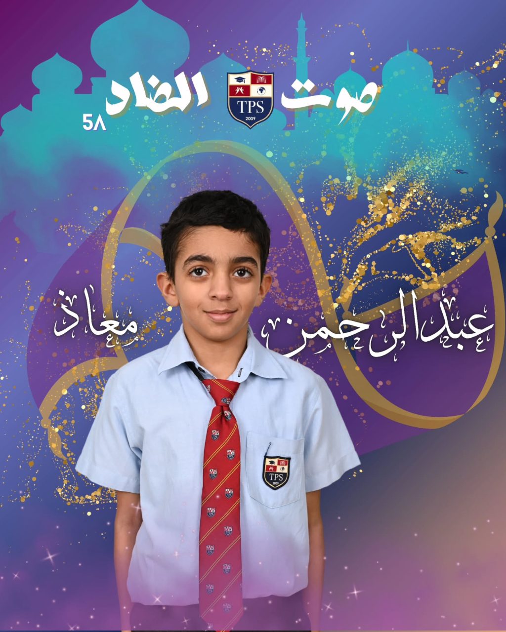 Instagram post from tylosschool. This post is in position 10.