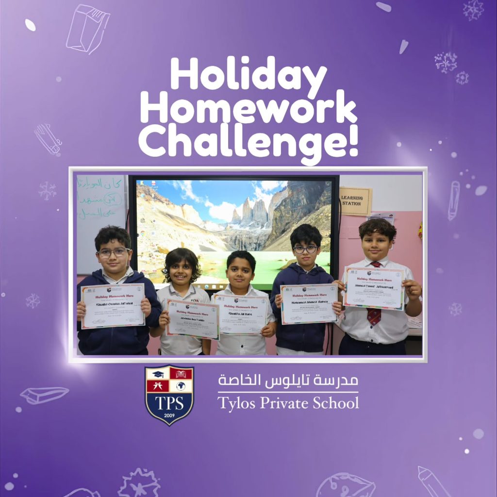 Instagram post from tylosschool. This post is in position 3.