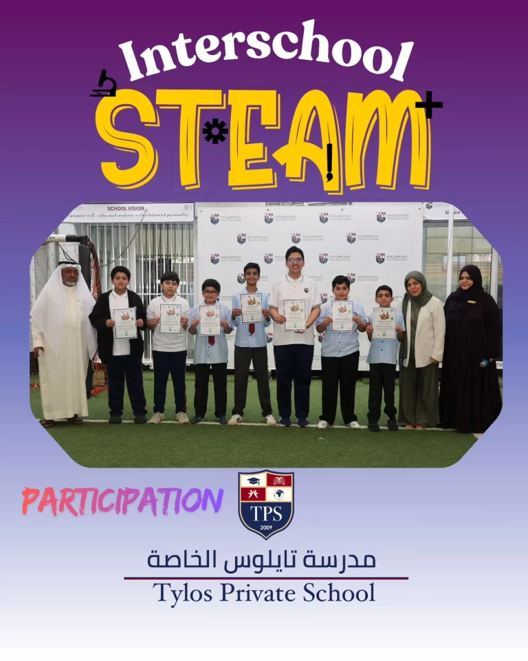 Instagram post from tylosschool. This post is in position 1.