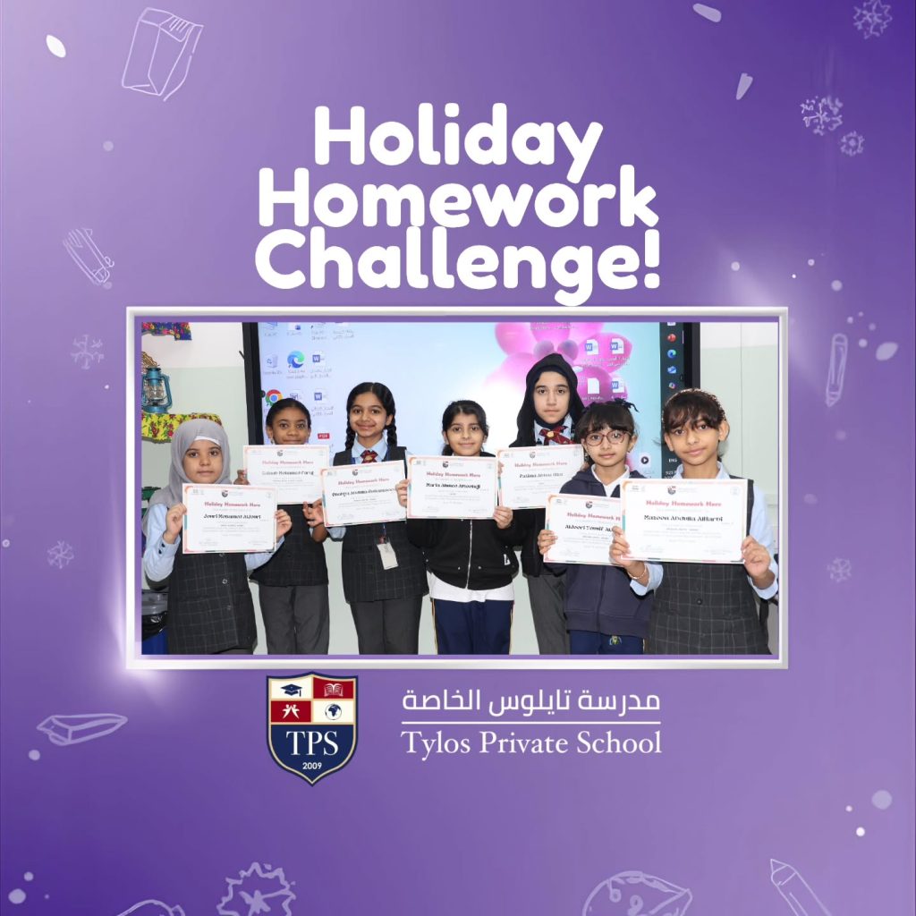 Instagram post from tylosschool. This post is in position 1.