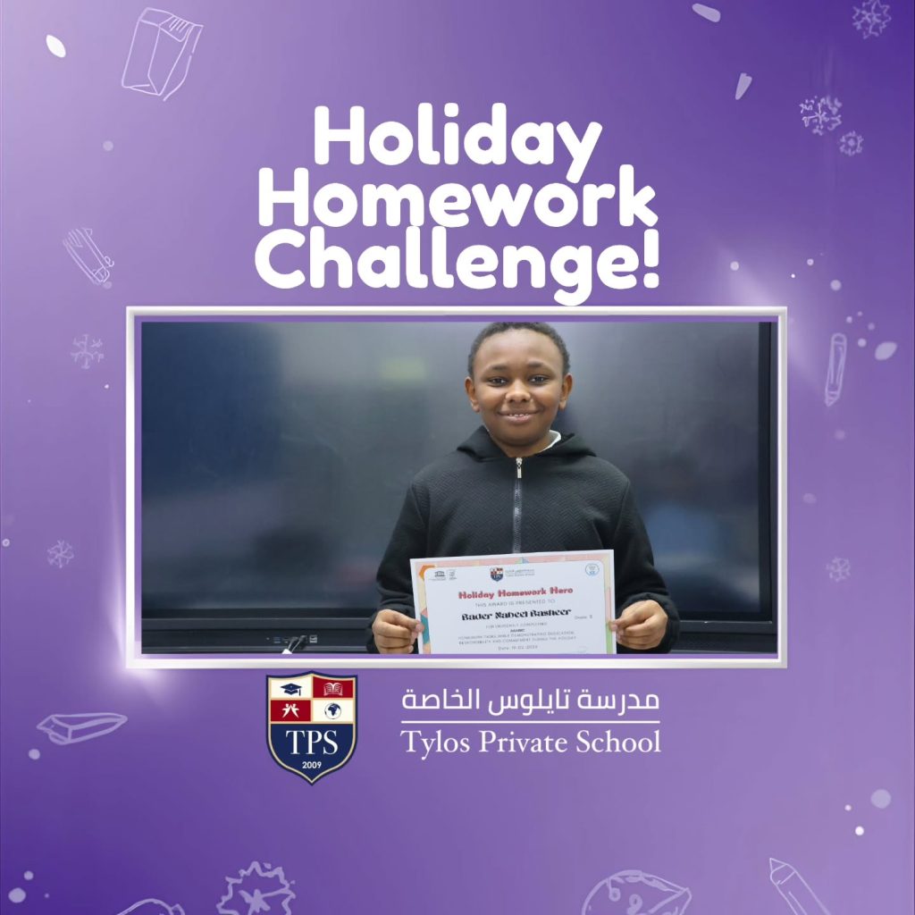 Instagram post from tylosschool. This post is in position 13.