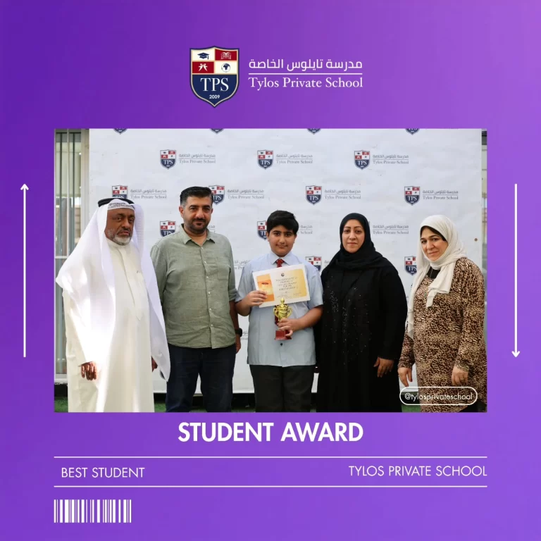 Instagram post from tylosschool. This post is in position 2.