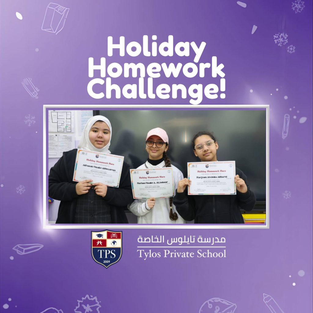 Instagram post from tylosschool. This post is in position 12.