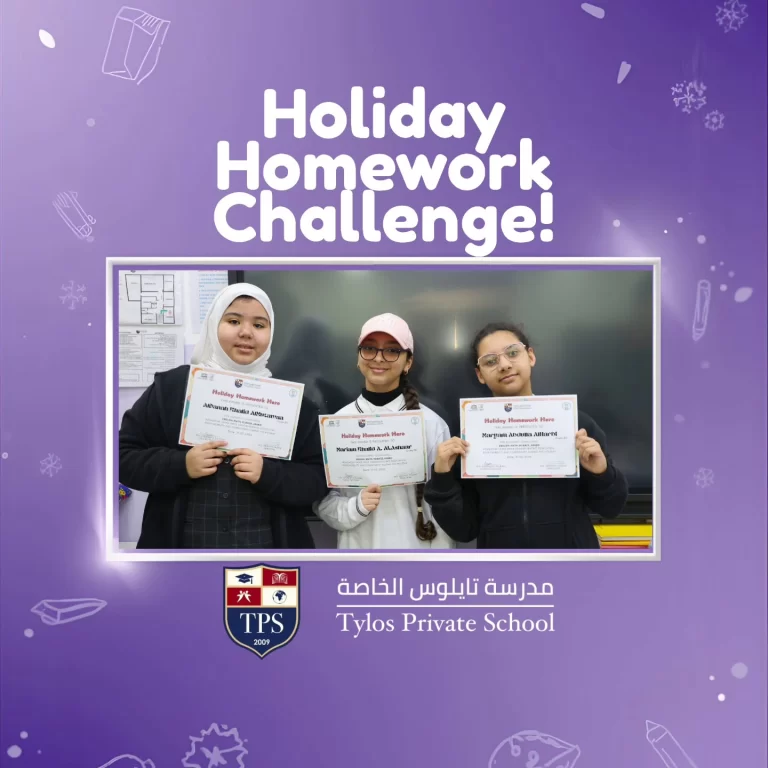 Instagram post from tylosschool. This post is in position 12.