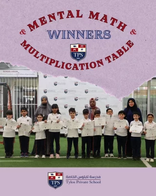 Instagram post from tylosschool. This post is in position 1.