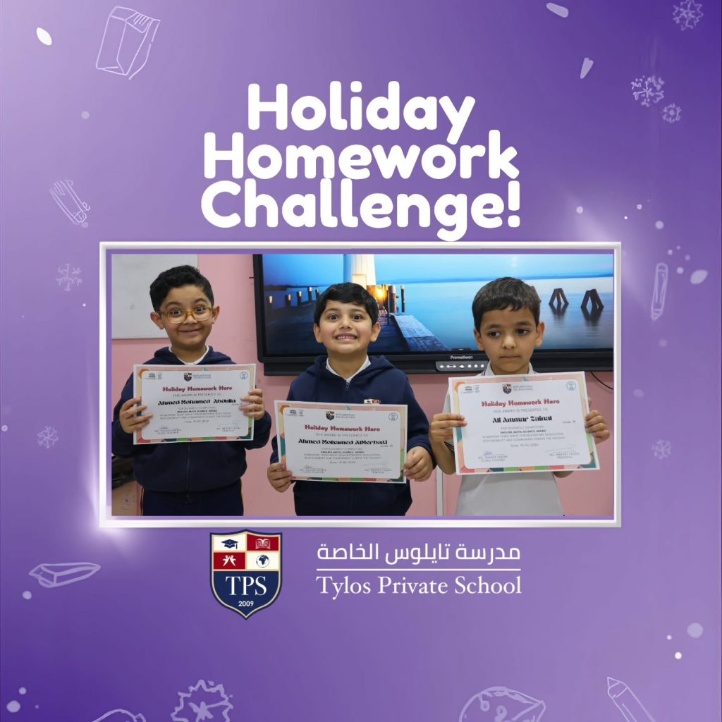 Instagram post from tylosschool. This post is in position 9.