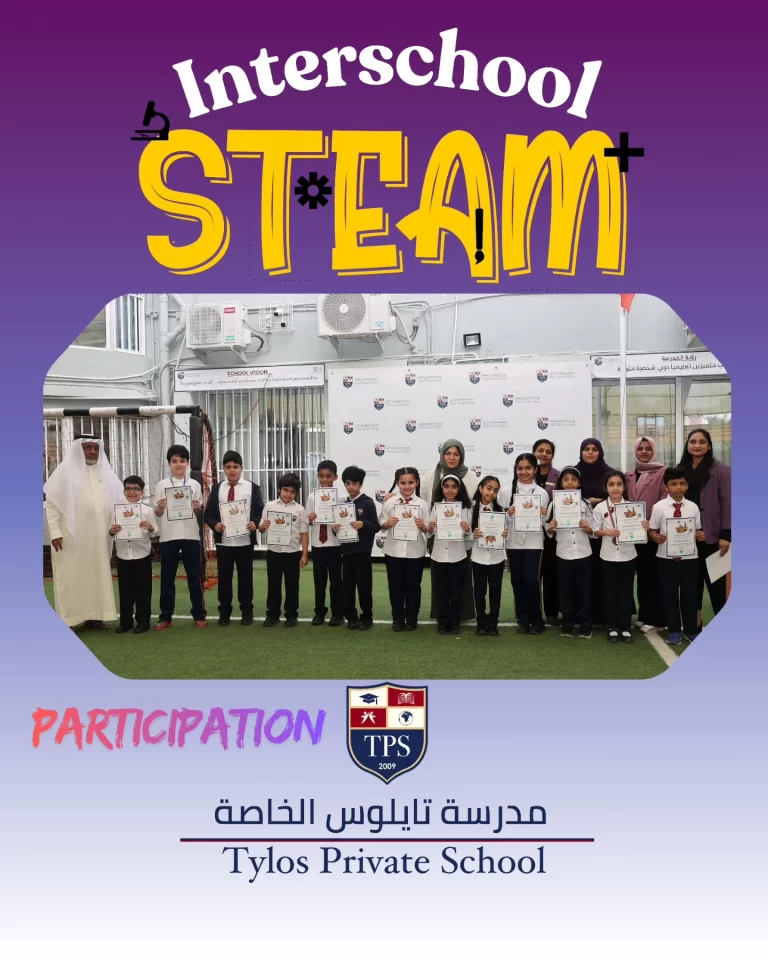 Instagram post from tylosschool. This post is in position 3.