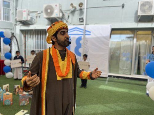 Arabic Day